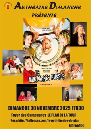 "Les montagnes russes"